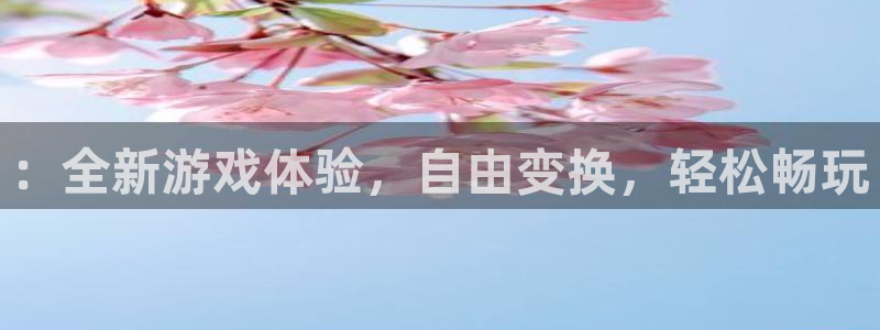 千亿最新网站