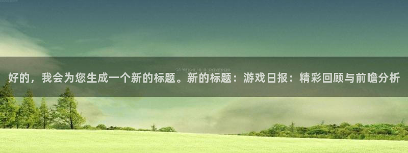 千亿网络科技有限公司